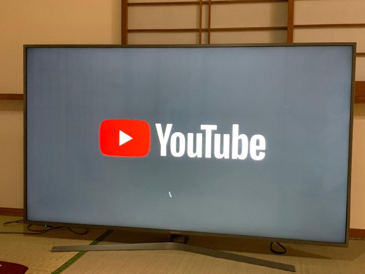 Green House 101 Τόκιο Εξωτερικό φωτογραφία